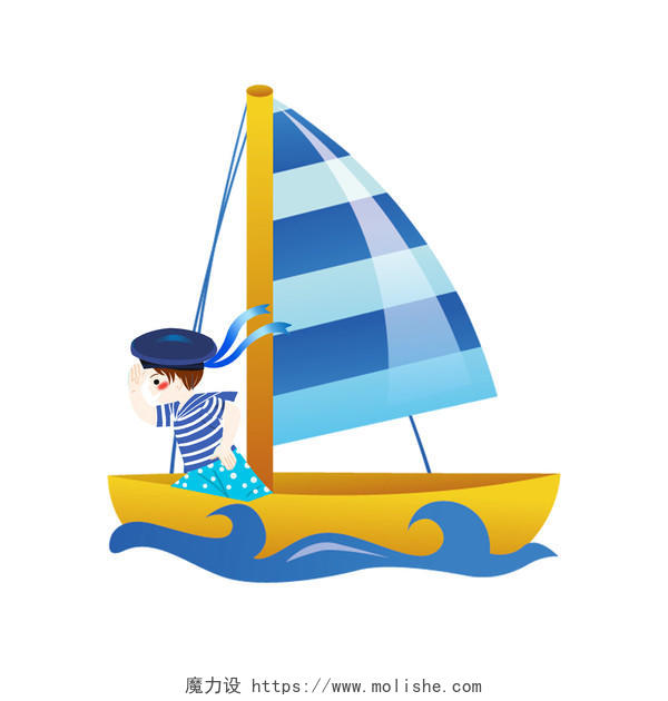 帆船轮船航海航海日中国航海日人物卡通素材